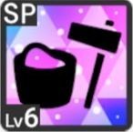 ほっぺがとろけちゃうよーアイコン