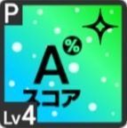 四人で放つ音の線アイコン