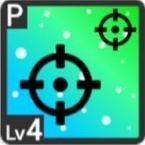 恋愛映画で一夜漬けアイコン