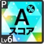 彩る七色の光アイコン