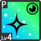 とっても大事な場所アイコン