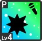 小料理屋miho、開店アイコン