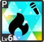 聞きたい浮ついた話アイコン