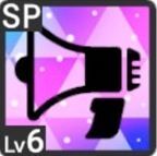 これが……今の私のカッコよさアイコン