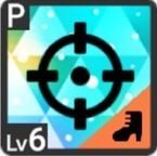 意識していた年上の人アイコン