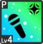 後輩達を信じてアイコン