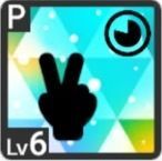 支えてくれた全ての人へアイコン