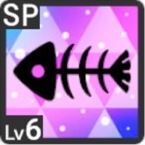 すずにゃん、大好きだよ！アイコン