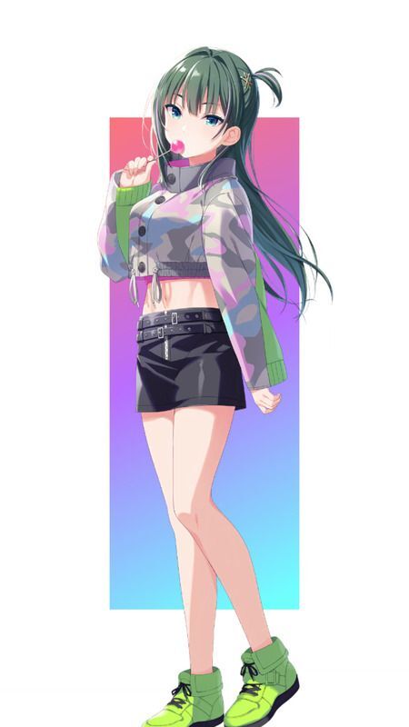 ごほうび発見 小美山愛