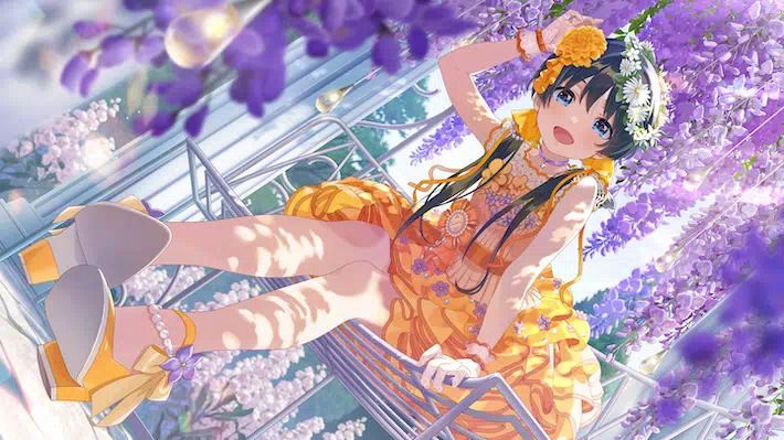 歌詠み花 奥山すみれ