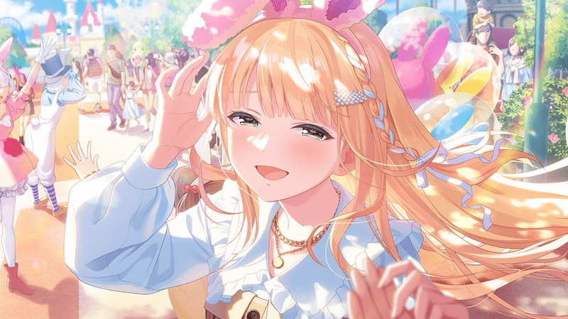 もしも君の手に触れたら 一ノ瀬怜