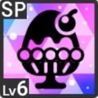 ココロからの感謝ですアイコン