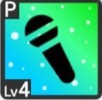 私のものアイコン