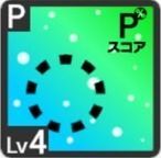 誕生日は国民の祝日に！アイコン