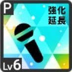 赤ワインをボトルでアイコン