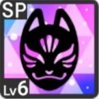 おめでコン！アイコン