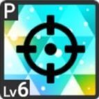 全部お見通しアイコン