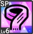 もう私のですアイコン