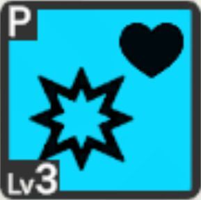 二人で見た光景アイコン