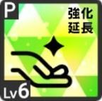 パフェに釣られてアイコン