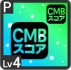 franと山田は全消去アイコン