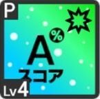 忍者役のこころアイコン