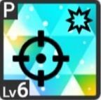 ワンサイドゲームアイコン