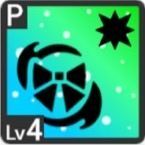 全てが僕らのステージアイコン