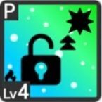 いざ、二軒目アイコン