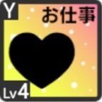 元気回復アップアイコン