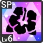 友人と行って以来でしょうかアイコン