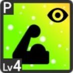 想いよ届けビビビビビアイコン