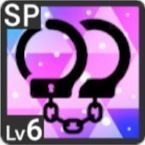 正義は決して屈しないっ!!アイコン