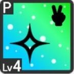 見ててね麻奈ちゃんアイコン