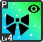 一人一個の好きなアイテムアイコン