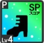 愛ちゃんのマル秘ラーメンメモアイコン