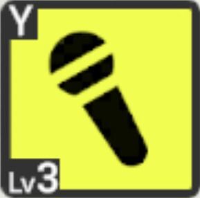 ボーカルアップアイコン