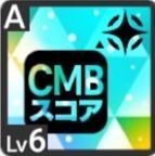 獅子搏兎アイコン