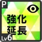 暗闇を照らす月アイコン