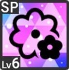 ここであのスマイル！アイコン