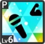 二人きりのバーベキューアイコン