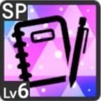 一緒に歩んでいきますアイコン