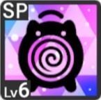 一緒に夏を楽しもうアイコン