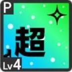 千紗ちゃんとうさぎ探しアイコン