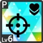 下心のある善行アイコン