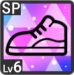 私の背中に！アイコン