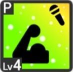 ゆらゆらドボーン!アイコン