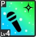 大胆なお誘いアイコン