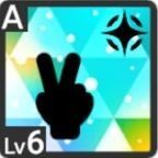 誰かの憧れにアイコン