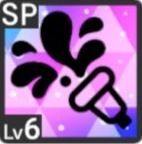 君との寄り道は特別なんだアイコン